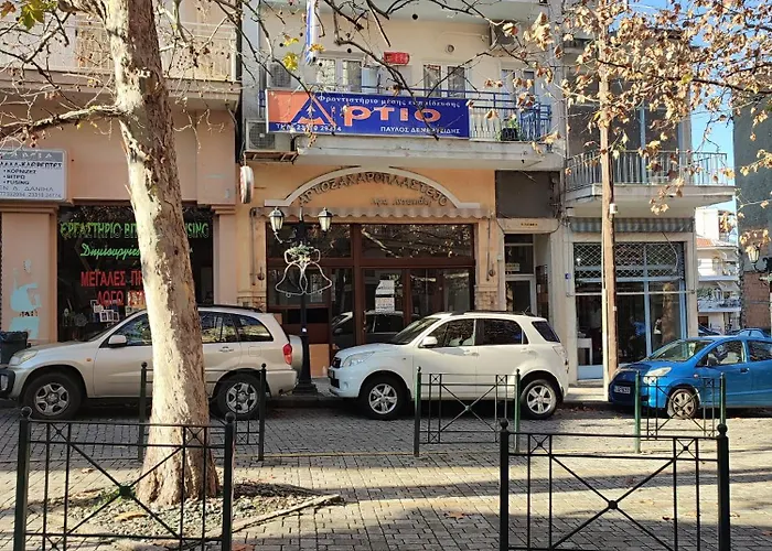 Appartement Vip Véria